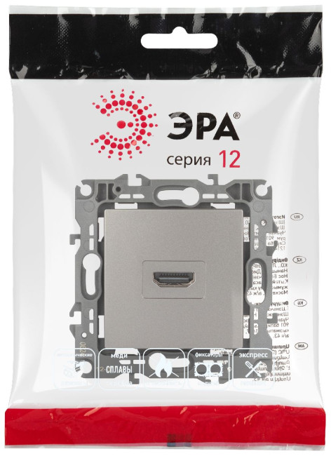 Розетка HDMI Эра 12-3114-16 Б0065714 Розетка HDMI Эра 12-3114-16 Б0065714
