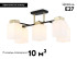 Потолочная люстра Ambrella Light Loft Traditional TR303048 Потолочная люстра Ambrella Light Loft Traditional TR303048