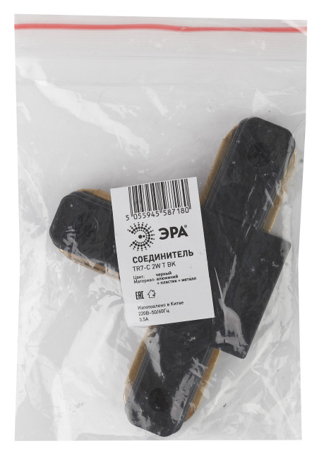 Коннектор Т-образный Эра TR7-C 2W T BK Б0032182 Коннектор Т-образный Эра TR7-C 2W T BK Б0032182