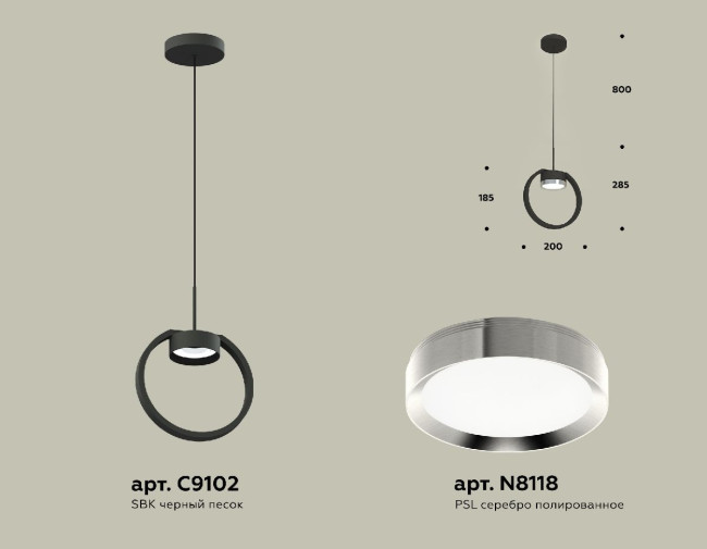 Подвесной светильник Ambrella Light Traditional (C9102, N8118) XB9102101 Подвесной светильник Ambrella Light Traditional (C9102, N8118) XB9102101