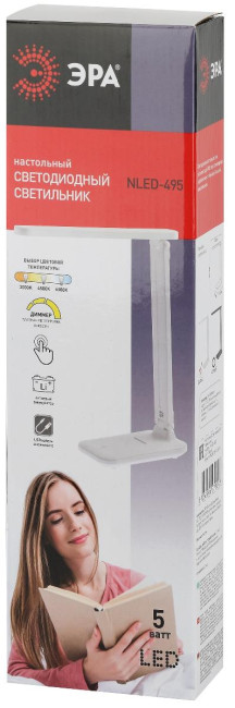 Настольная лампа Эра NLED-495-5W-W Б0051472 Настольная лампа Эра NLED-495-5W-W Б0051472