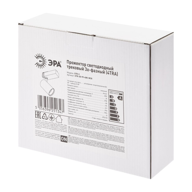 Трековый светильник ЭРА STR-30-99-40K-W30 Б0049785