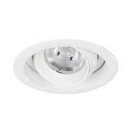 Встраиваемый светильник Arlight MS-VORTEX-BUILT-R110-20W Day4000 (WH-WH, 40 deg, 230V) 057754