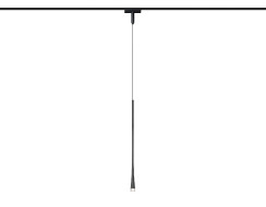 Трековый магнитный светильник Ambrella Light Magnetic Ultra Slim Track System GV1637