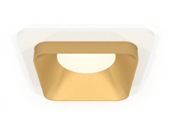 Встраиваемый светильник Ambrella Light Techno XC7901004 (C7901, N7704)