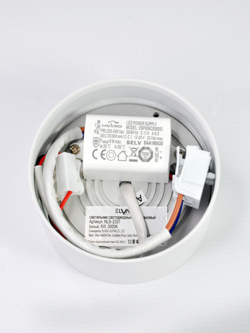 Накладной светильник Elvan NLS-2337-6W-WW-Wh Накладной светильник Elvan NLS-2337-6W-WW-Wh