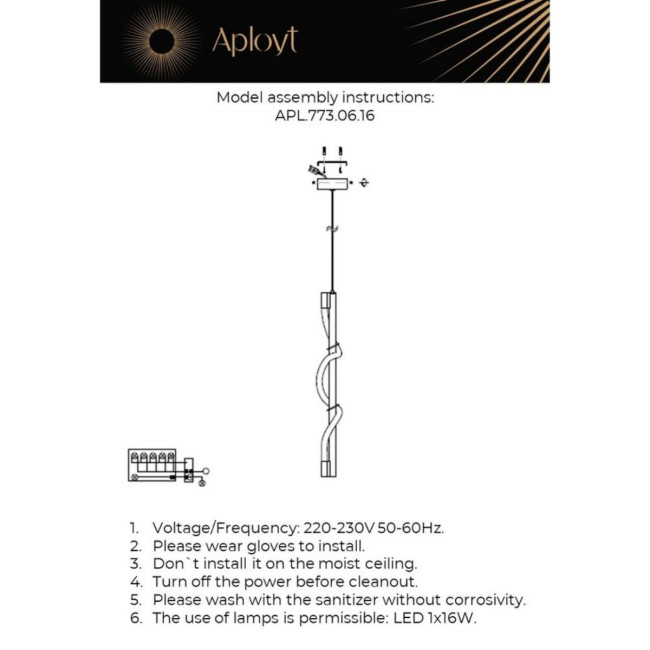 Подвесной светильник Aployt Sindrillon APL.773.06.16 Подвесной светильник Aployt Sindrillon APL.773.06.16