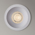 Встраиваемый светильник Arte Lamp Ducre Mini A7093PL-1WH