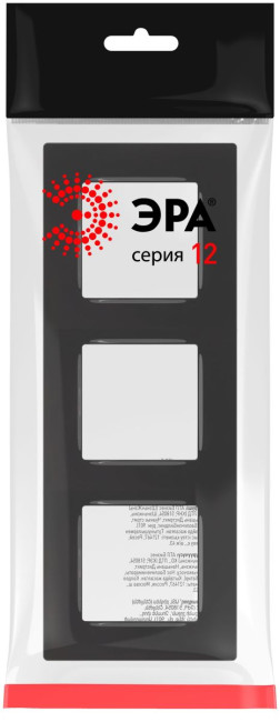 Рамка на 3 поста Эра Классик 12-5203-06 Б0067694 Рамка на 3 поста Эра Классик 12-5203-06 Б0067694