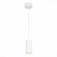 Подвесной светильник ST Luce Zoom ST600.533.10 Подвесной светильник ST Luce Zoom ST600.533.10