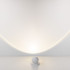 Уличный светильник Elektrostandard Ball 4690389180729 Уличный светильник Elektrostandard Ball 4690389180729