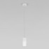Подвесной светильник Eurosvet Bonaldo 50246/1 LED белый a061437