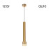 Подвесной светильник Citilux Bruno CL565012 Подвесной светильник Citilux Bruno CL565012