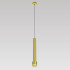 Подвесной светильник Citilux Bruno CL565012 Подвесной светильник Citilux Bruno CL565012