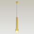 Подвесной светильник Citilux Bruno CL565012 Подвесной светильник Citilux Bruno CL565012