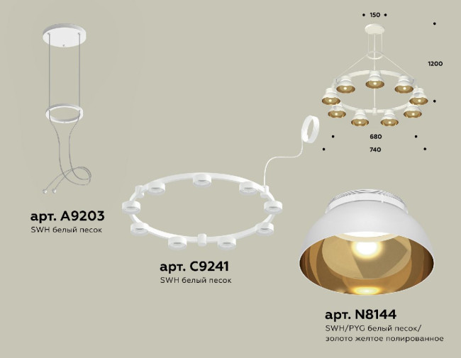Подвесная люстра Ambrella Light Traditional (A9203, C9241, N8144) XR92031702 Подвесная люстра Ambrella Light Traditional (A9203, C9241, N8144) XR92031702