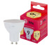 Лампа светодиодная Эра GU10 9W 2700K LED MR16-9W-827-GU10 R Б0050691