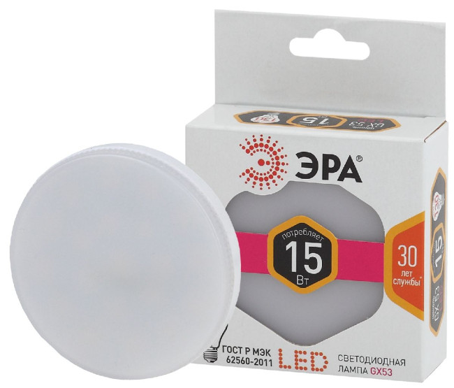 Лампа светодиодная Эра GX53 15W 2700K LED GX-15W-827-GX53 Б0036551 Лампа светодиодная Эра GX53 15W 2700K LED GX-15W-827-GX53 Б0036551