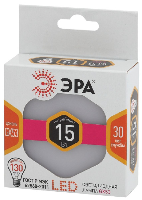 Лампа светодиодная Эра GX53 15W 2700K LED GX-15W-827-GX53 Б0036551 Лампа светодиодная Эра GX53 15W 2700K LED GX-15W-827-GX53 Б0036551