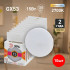 Лампа светодиодная Эра GX53 15W 2700K LED GX-15W-827-GX53 Б0036551 Лампа светодиодная Эра GX53 15W 2700K LED GX-15W-827-GX53 Б0036551