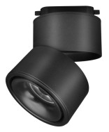 Трековый светильник Maytoni Technical Yin TR084-1-15W3K-D-B Трековый светильник Maytoni Technical Yin TR084-1-15W3K-D-B