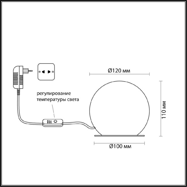 Настольная лампа Odeon Light Marbella 6685/8TL Настольная лампа Odeon Light Marbella 6685/8TL