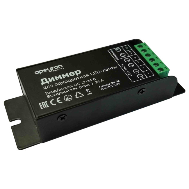 Диммер Apeyron 12/24В 288/576Вт 3 канала*8А IP20 пульт easy control радио 04-38 Диммер Apeyron 12/24В 288/576Вт 3 канала*8А IP20 пульт easy control радио 04-38