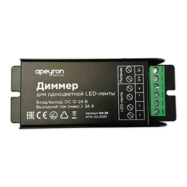 Диммер Apeyron 12/24В 288/576Вт 3 канала*8А IP20 пульт easy control радио 04-38 Диммер Apeyron 12/24В 288/576Вт 3 канала*8А IP20 пульт easy control радио 04-38