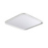 Потолочный светильник Sonex Beta 7750/95L Потолочный светильник Sonex Beta 7750/95L