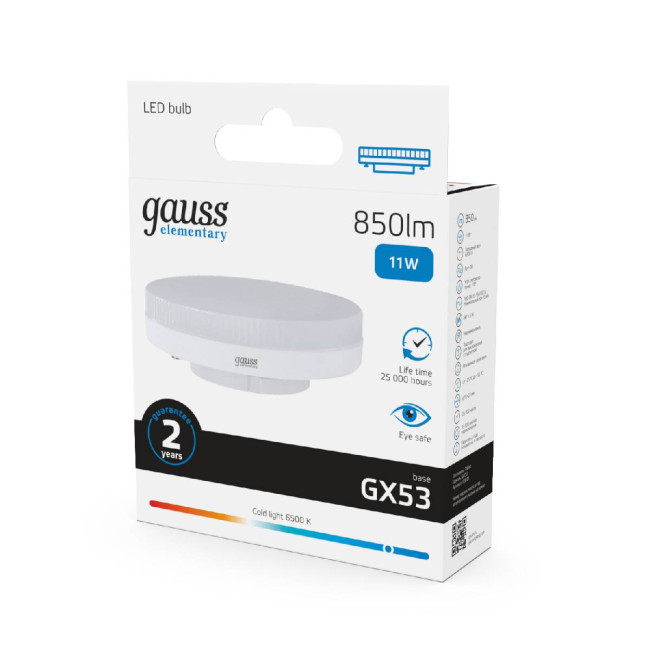 Лампа светодиодная Gauss GX53 11W 6500K таблетка матовая 83831 Лампа светодиодная Gauss GX53 11W 6500K таблетка матовая 83831