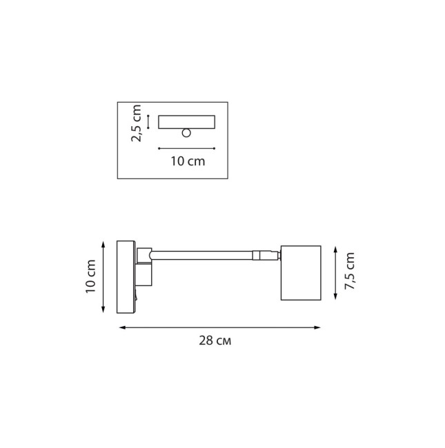 Бра Lightstar Loft 765677 Бра Lightstar Loft 765677