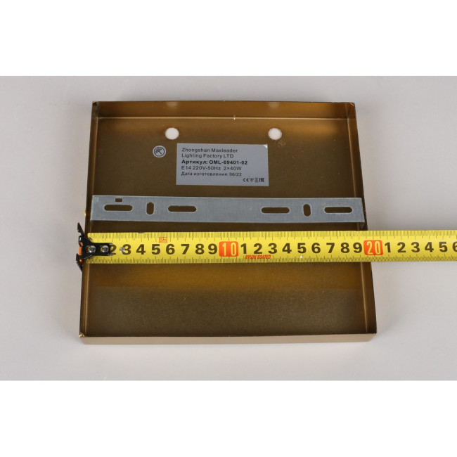 Настенный светильник Omnilux Oriolo OML-69401-02 Настенный светильник Omnilux Oriolo OML-69401-02