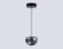 Подвесной светильник Ambrella Light High Light Modern LH12001 Подвесной светильник Ambrella Light High Light Modern LH12001
