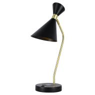 Настольная лампа Zortes DeskLight ZRS.1066.04 Настольная лампа Zortes DeskLight ZRS.1066.04