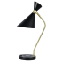 Настольная лампа Zortes DeskLight ZRS.1066.04 Настольная лампа Zortes DeskLight ZRS.1066.04