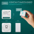 Wi-Fi реле Zortes Smart ZRS.1505.01 Wi-Fi реле Zortes Smart ZRS.1505.01