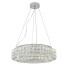 Подвесная люстра Indigo Valore 12044/A/1P Chrome V000100L Подвесная люстра Indigo Valore 12044/A/1P Chrome V000100L