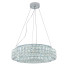 Подвесная люстра Indigo Valore 12044/A/1P Chrome V000100L Подвесная люстра Indigo Valore 12044/A/1P Chrome V000100L