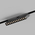 Трековый магнитный светильник Hesby Lighting ElDeko HSBL_0085