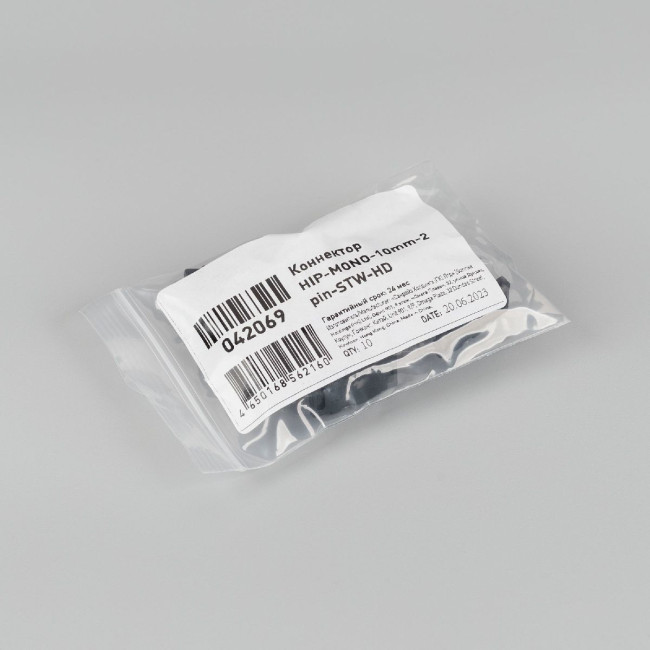 Коннектор Arlight HIP-MONO-10mm-2pin-STW-HD 042069 Коннектор Arlight HIP-MONO-10mm-2pin-STW-HD 042069
