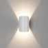 Уличный настенный светильник DesignLed GW-A108-6-WH-WW 004446
