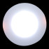 Встраиваемый светильник Reluce 67908-9.0-001RD LED8W WT+SV Встраиваемый светильник Reluce 67908-9.0-001RD LED8W WT+SV