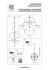 Подвесной светильник Lightstar MODENA 816033
