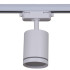 Трековый светильник Reluce 06210-9.3-001RN MR16 WT Трековый светильник Reluce 06210-9.3-001RN MR16 WT