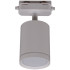 Трековый светильник Reluce 06210-9.3-001RN MR16 WT Трековый светильник Reluce 06210-9.3-001RN MR16 WT