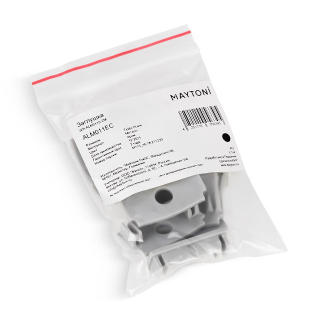 Комплект заглушек Maytoni Led strip для профиля ALM011S 10 шт ALM011EC Комплект заглушек Maytoni Led strip для профиля ALM011S 10 шт ALM011EC