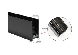 Шинопровод EKS Colibri 0У-00001340 Шинопровод EKS Colibri 0У-00001340
