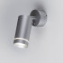 Светодиодный спот Elektrostandard Glory SW MRL LED 1005 серебро 4690389136573 Светодиодный спот Elektrostandard Glory SW MRL LED 1005 серебро 4690389136573