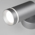 Светодиодный спот Elektrostandard Glory SW MRL LED 1005 серебро 4690389136573 Светодиодный спот Elektrostandard Glory SW MRL LED 1005 серебро 4690389136573