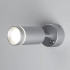 Светодиодный спот Elektrostandard Glory SW MRL LED 1005 серебро 4690389136573 Светодиодный спот Elektrostandard Glory SW MRL LED 1005 серебро 4690389136573